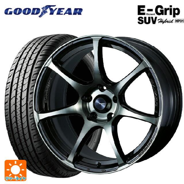 送料無料 サマータイヤホイール 4本セット 225/55R17 97V グッドイヤー エフィシェントグリップSUV HP01 ウェッズ ウェッズスポー