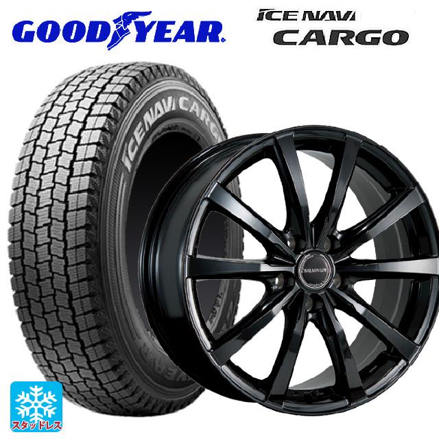 アイスナビ CARGO 送料無料 スタッドレスタイヤホイール 4本セット 145