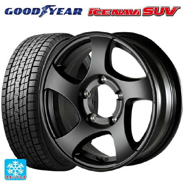送料無料 スタッドレスタイヤホイール 4本セット 2025年製 175/80R16 91Q グッドイヤー アイスナビ SUV ドゥオール CST ゼロ