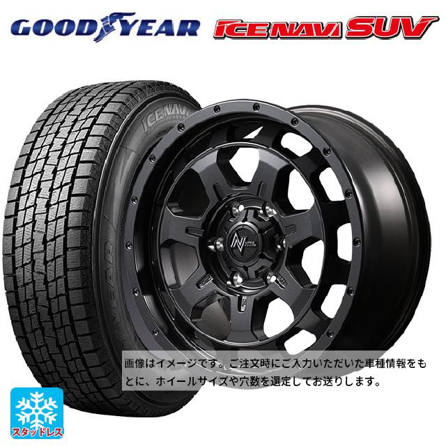 アイスナビ SUV 送料無料 スタッドレスタイヤホイール 4本セット 235 