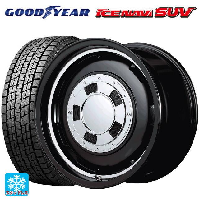 送料無料 スタッドレスタイヤホイール 4本セット 2025年製 215/65R16 98Q グッドイヤー アイスナビ SUV エムアイディー ガルシア