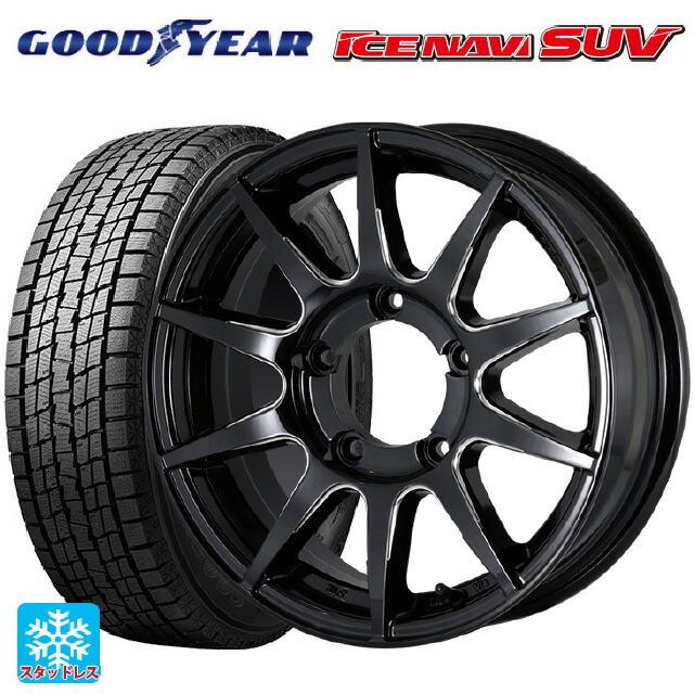 送料無料 スタッドレスタイヤホイール 4本セット 2025年製 215/65R16 98Q グッドイヤー アイスナビ SUV ドゥオール CST ゼロ