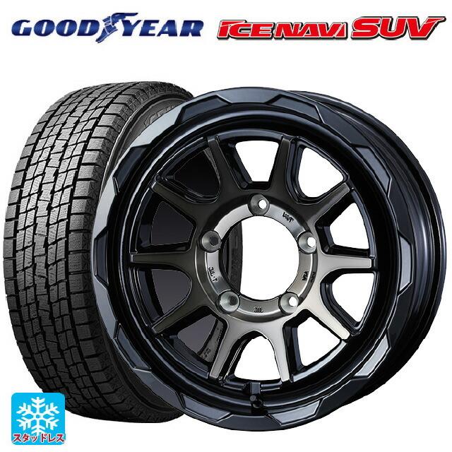 送料無料 スタッドレスタイヤホイール 4本セット 2025年製 215/65R16 98Q グッドイヤー アイスナビ SUV ウェッズ マッドヴァンス