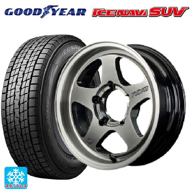 アイスナビ SUV 送料無料 スタッドレスタイヤホイール 4本セット 2025 