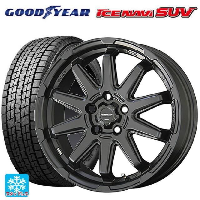 送料無料 スタッドレスタイヤホイール 4本セット 2025年製 225/60R17 99Q グッドイヤー アイスナビ SUV 共豊 サーキュラー C1
