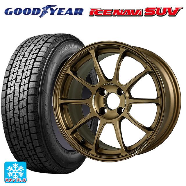 アイスナビ SUV 送料無料 スタッドレスタイヤホイール 4本セット 225 