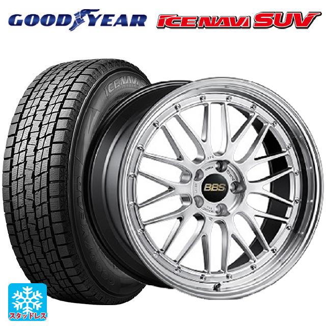 アイスナビ SUV 送料無料 スタッドレスタイヤホイール 4本セット 225 