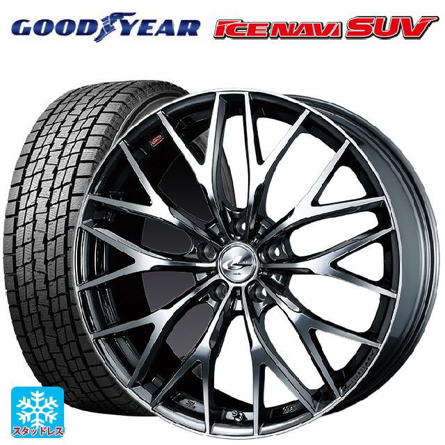 送料無料 スタッドレスタイヤホイール 4本セット 235/65R18 106Q 