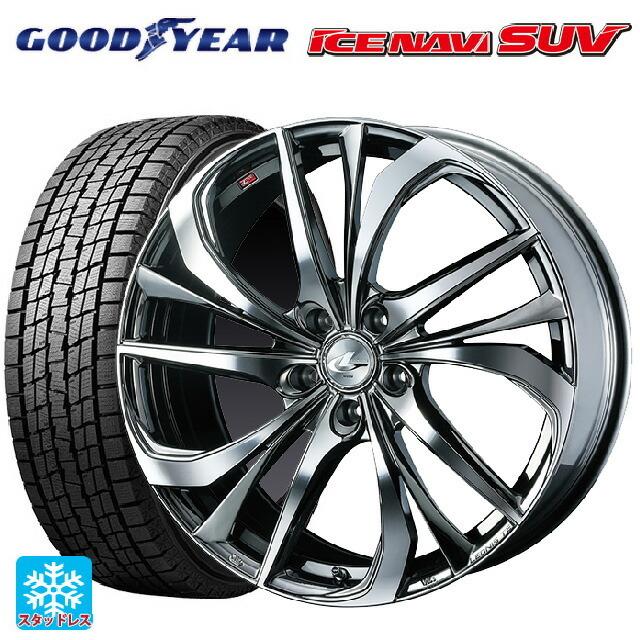 アイスナビ SUV - 貨物輸送無料 スタッドレスタイヤホイール 4本仕掛ける 2025年製 225/60R18 100Q グッドイヤー ウェッズ レオニス T タイヤ、ホイール-自動車-冬タイヤ、ホイールセット