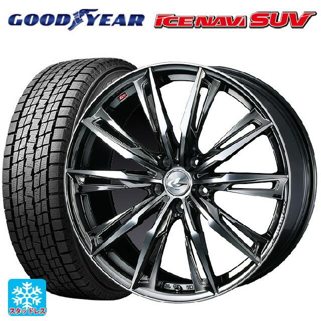 アイスナビ SUV - 貨物輸送無料 スタッドレスタイヤホイール 4本仕掛ける 2025年製 225/60R18 100Q グッドイヤー ウェッズ レオニス G 自動車-冬タイヤ、ホイールセット