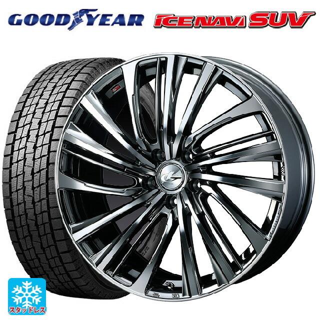 送料無料 スタッドレスタイヤホイール 4本セット 2025年製 225/60R18 100Q グッドイヤー アイスナビ SUV ウェッズ レオニス F