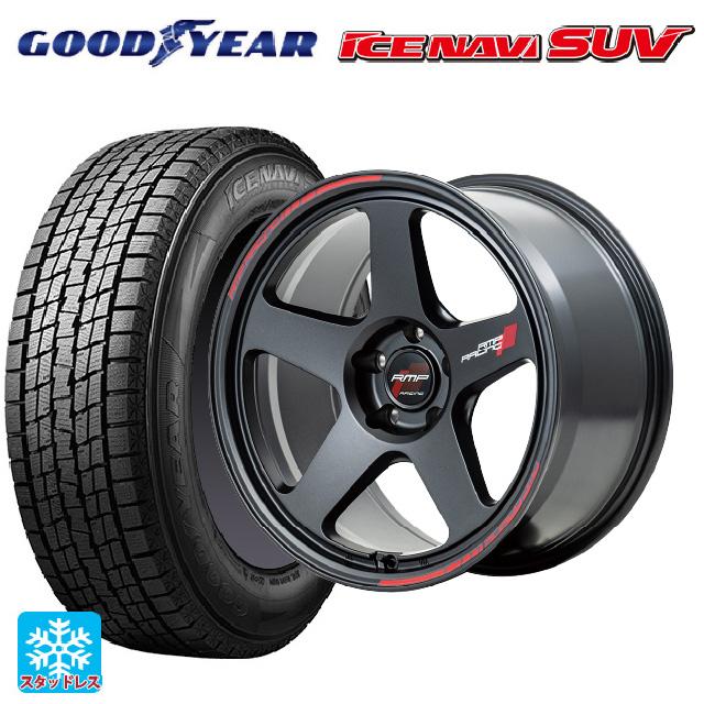 送料無料 スタッドレスタイヤホイール 4本セット 2024年製 235/60R18 
