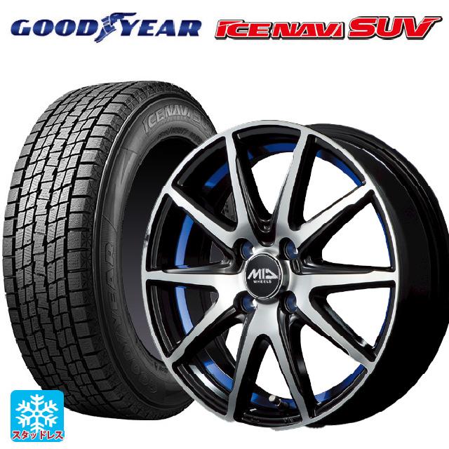 アイスナビ SUV 送料無料 スタッドレスタイヤホイール 4本セット 225 