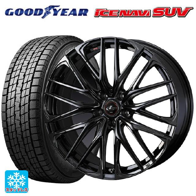 アイスナビ SUV 送料無料 スタッドレスタイヤホイール 4本セット 2024 