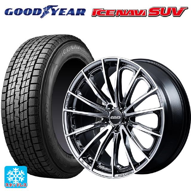 ICENAVI SUV 225/55R18 スタッドレス ホイールセット アイスナビ SUV 送料無料 スタッドレスタイヤホイール 4本セット 225