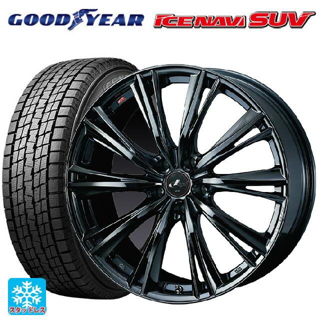 送料無料 スタッドレスタイヤホイール 4本セット 235/55R18 100Q グッドイヤー アイスナビ SUV # ウェッズ レオニス WX 18-