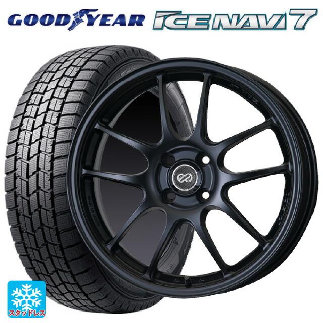 送料無料 スタッドレスタイヤホイール 4本セット 2024年製 175/65R15 