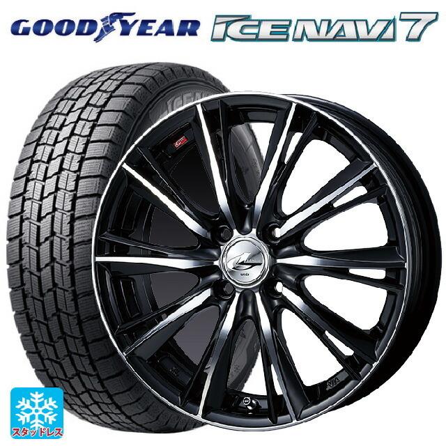 送料無料 スタッドレスタイヤホイール 4本セット 185/65R15 88Q グッドイヤー アイスナビ7(数量限定) # ウェッズ レオニス WX 1