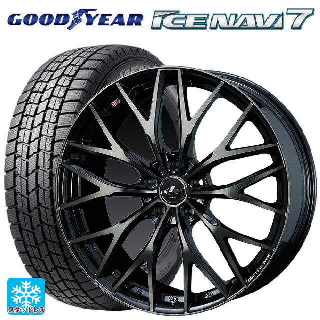 送料無料 スタッドレスタイヤホイール 4本セット 2025年製 205/65R15 94Q グッドイヤー アイスナビ7(数量限定) # ウェッズ レオ