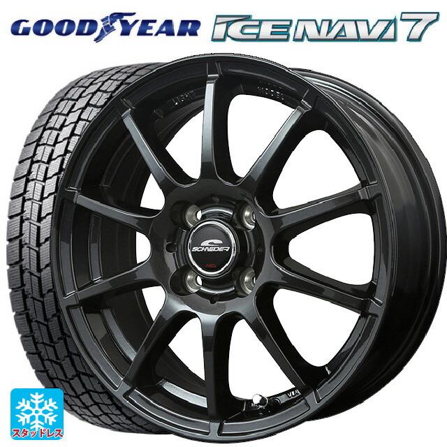 No.26　グッドイヤー　アイスナビ7　スタッドレスタイヤ　15インチ　165/60R15　アルミ付き　4本 アイスナビ 送料無料 スタッドレスタイヤホイール 4本セット 165/60R15