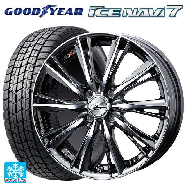 送料無料 スタッドレスタイヤホイール 4本セット 2025年製 175/60R16 82Q グッドイヤー アイスナビ7(数量限定) ウェッズ レオニス