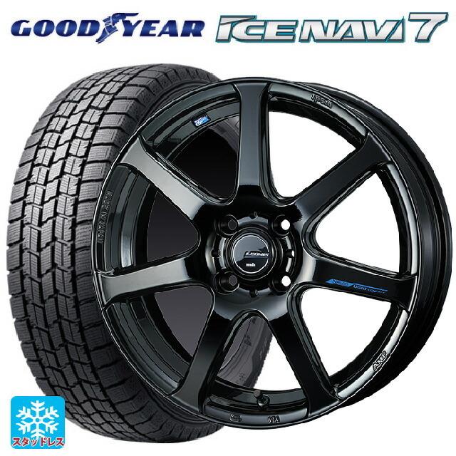 アイスナビ - 貨物輸送無料 スタッドレスタイヤホイール 4本仕掛ける 2025年製 175/60R16 82Q グッドイヤー 7(物量押さえる) ウェッズ レオニス 自動車-冬タイヤ、ホイールセット-タイヤ、ホイール