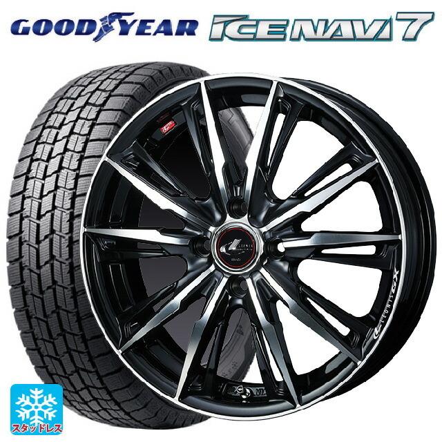 アイスナビ - 貨物輸送無料 スタッドレスタイヤホイール 4本仕掛ける 2025年製 175/60R16 82Q グッドイヤー 7(物量押さえる) ウェッズ レオニス 自動車-冬タイヤ、ホイールセット