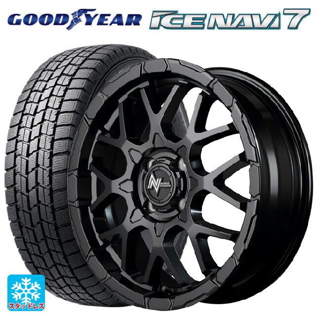 送料無料 スタッドレスタイヤホイール 4本セット 2025年製 175/60R16 82Q グッドイヤー アイスナビ7(数量限定) エムアイディー ナ