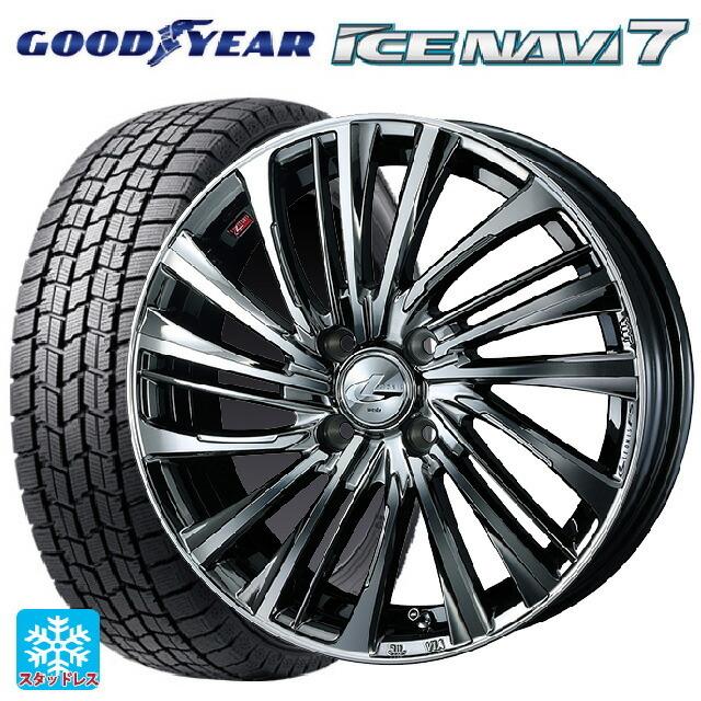送料無料 スタッドレスタイヤホイール 4本セット 2025年製 175/60R16 82Q グッドイヤー アイスナビ7(数量限定) ウェッズ レオニス
