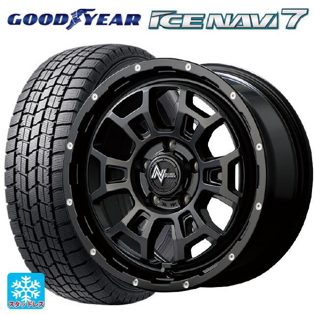 アイスナビ - 貨物輸送無料 スタッドレスタイヤホイール 4本仕掛ける 2025年製 185/55R16 83Q グッドイヤー 7(物量押さえる) # エムアイディー 車、バイク、自転車-冬タイヤ、ホイールセット-自動車