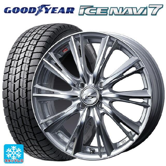 送料無料 スタッドレスタイヤホイール 4本セット 225/55R17 97Q グッドイヤー アイスナビ7(数量限定) # ウェッズ レオニス WX 1