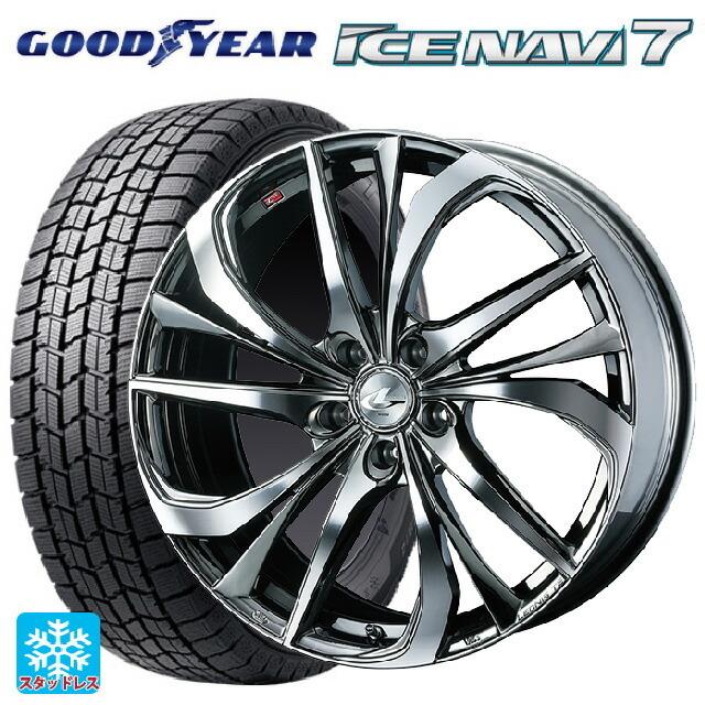 アイスナビ - 貨物輸送無料 スタッドレスタイヤホイール 4本仕掛ける 2025年製 215/50R17 91Q グッドイヤー 7(寸法押さえる) # ウェッズ レオ