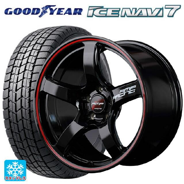 スタッドレス4本アルミ付き 215/50R17 スタッドレス ホイール付