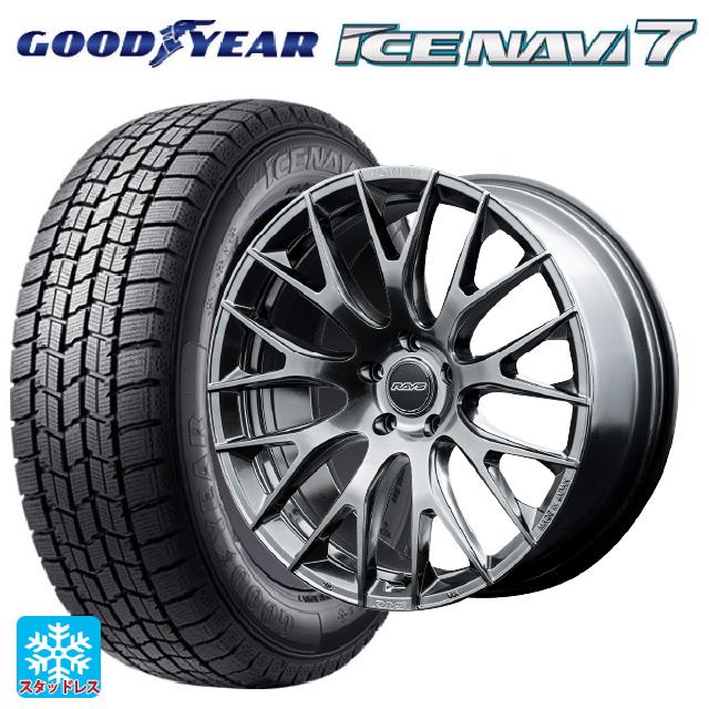 アイスナビ 送料無料 スタッドレスタイヤホイール 4本セット 235/50R18