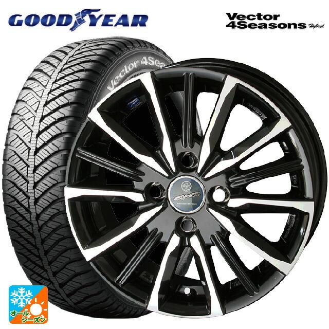 送料無料 オールシーズンタイヤホイール 4本セット 155/65R14 75H グッドイヤー ベクターフォーシーズンズ ハイブリッド 共豊 スマック