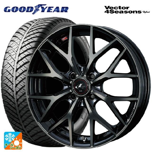 Vector（グッドイヤー） - 貨物輸送無料 オールシーズンタイヤホイール 4本仕かける 175/65R15 84H グッドイヤー ベクターフォーシーズンズ 変わり種 ウェッズ レオニ