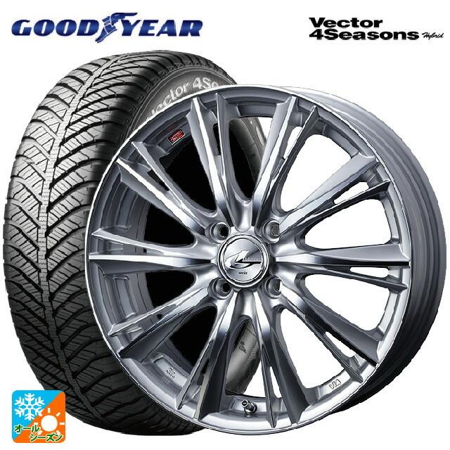 送料無料 オールシーズンタイヤホイール 4本セット 185/65R15 88H グッドイヤー ベクターフォーシーズンズ ハイブリッド ウェッズ レオニ