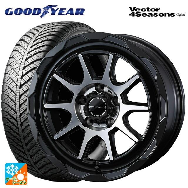 送料無料 オールシーズンタイヤホイール 4本セット 205/65R16 95H グッドイヤー ベクターフォーシーズンズ ハイブリッド ウェッズ マッド