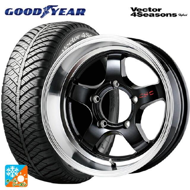 送料無料 オールシーズンタイヤホイール 4本セット 215/65R16 98H グッドイヤー ベクターフォーシーズンズ ハイブリッド ドゥオール CS