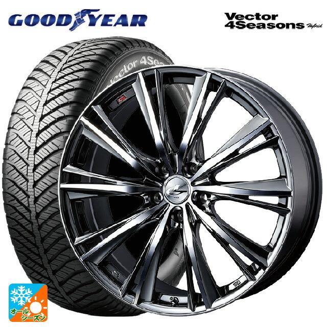 送料無料 オールシーズンタイヤホイール 4本セット 215/60R17 96H グッドイヤー ベクターフォーシーズンズ ハイブリッド ウェッズ レオニス WX 17-7J