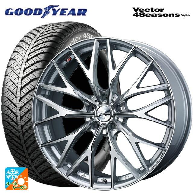 送料無料 オールシーズンタイヤホイール 4本セット 225/55R17 101H XL グッドイヤー ベクターフォーシーズンズ ハイブリッド ウェッズ