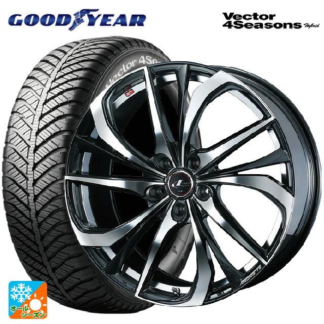 送料無料 オールシーズンタイヤホイール 4本セット 225/55R17 101H XL グッドイヤー ベクターフォーシーズンズ ハイブリッド ウェッズ