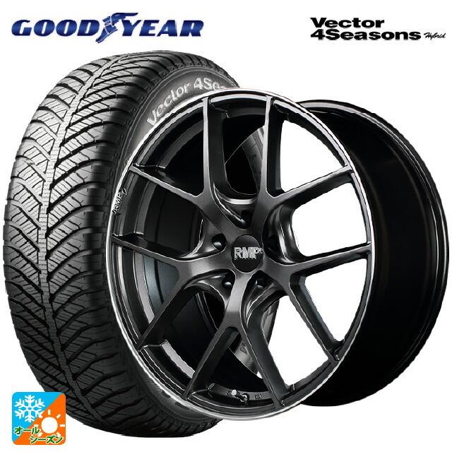 送料無料 オールシーズンタイヤホイール 4本セット 225/55R17 101H XL グッドイヤー ベクターフォーシーズンズ ハイブリッド エムアイ