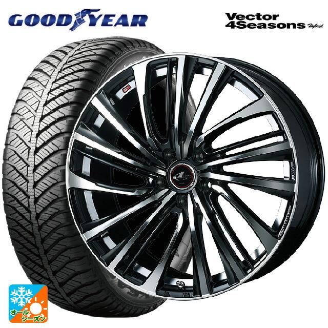 送料無料 オールシーズンタイヤホイール 4本セット 225/55R17 101H XL グッドイヤー ベクターフォーシーズンズ ハイブリッド ウェッズ