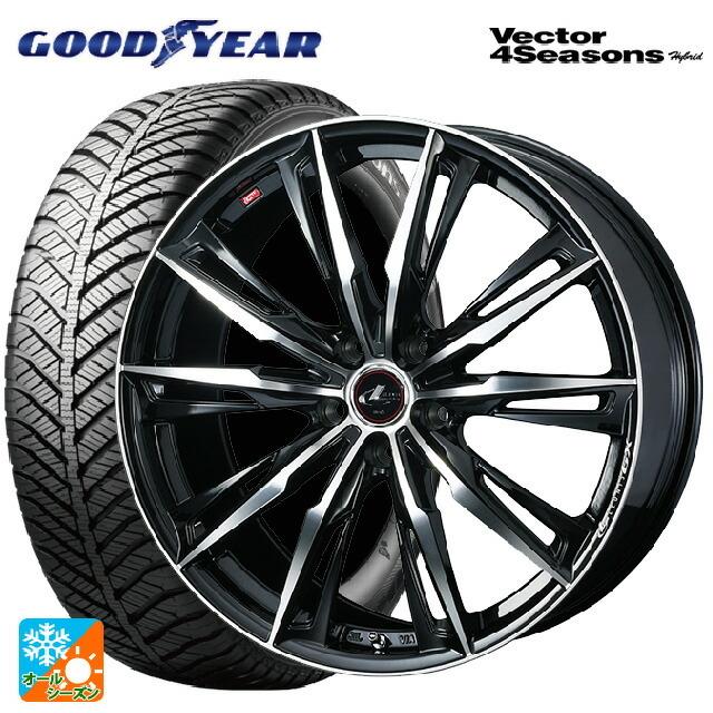 送料無料 オールシーズンタイヤホイール 4本セット 215/50R17 95H XL グッドイヤー ベクターフォーシーズンズ ハイブリッド ウェッズ レオニス GX 17-7J