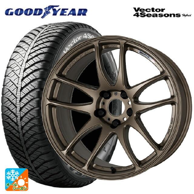 送料無料 オールシーズンタイヤホイール4本セット 235/50R18 101H XL グッドイヤー ベクターフォーシーズンズ ハイブリッド ワーク  エモーション CR極 18-8.5J :et004782ew016838:タイヤホイール専門店 小西タイヤ - 通販 - Yahoo!ショッピング