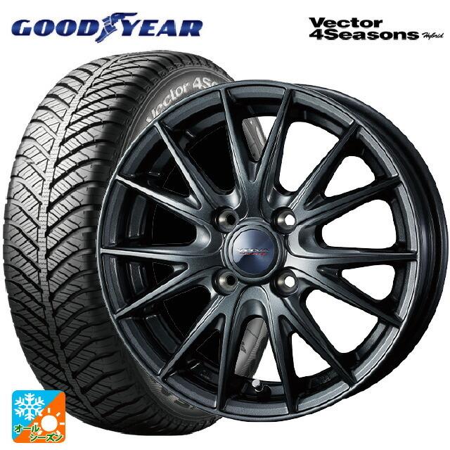 送料無料 オールシーズンタイヤホイール 4本セット 165/65R14 79H グッドイヤー ベクターフォーシーズンズ ハイブリッド ウェッズ ヴェル