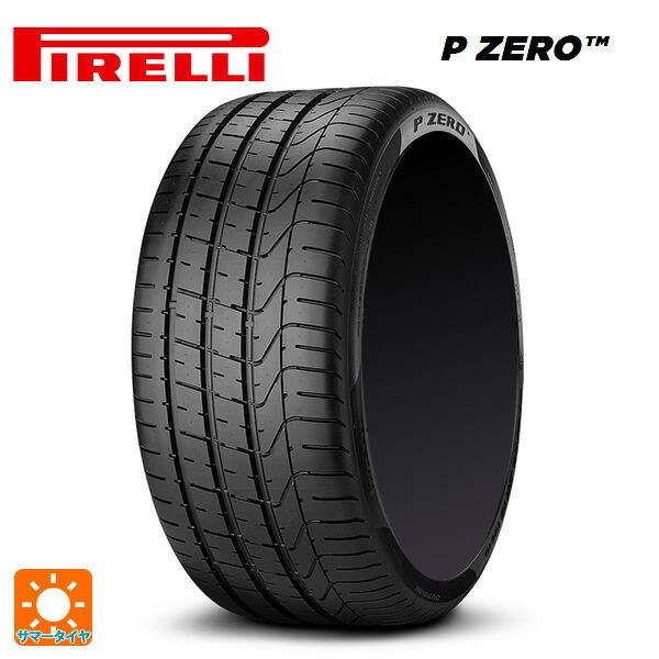 P ZERO 送料無料 サマータイヤ 4本セット 295/35R21 107Y XL N1 P ZERO 送料無料 サマータイヤ 4本セット 295/35R21 107Y XL N1