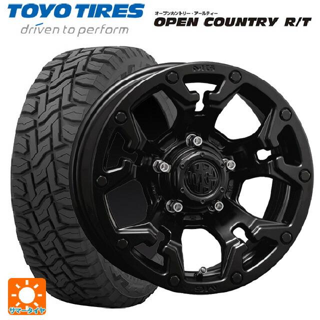 送料無料 サマータイヤホイール 4本セット 225/65R17 102Q トーヨー 