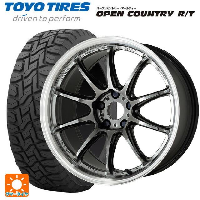 購入特典あり 送料無料 サマータイヤホイールセット 225/60R17 99Q トーヨー オープンカントリー RT ブラックレター ワーク エモーション ZR10 17 7J :et006991ew019332:タイヤホイール専門店コニシタイヤ